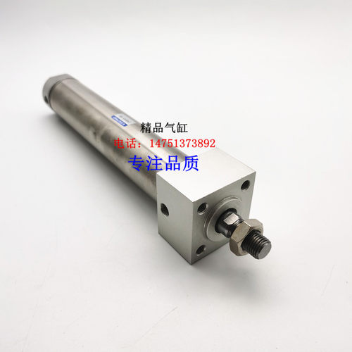 小金井型迷你气缸DAB16-25/50/75/100/125/150/175/200C/1/3/8B