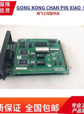 模拟量信号输出卡XP322.适用于浙江浙大中控JX-300XP系统，SUPCON