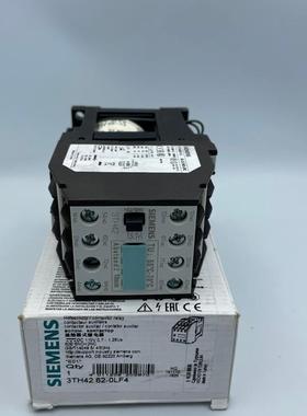 西门子继电器高铁专用 3TH4262-0LF4  全新