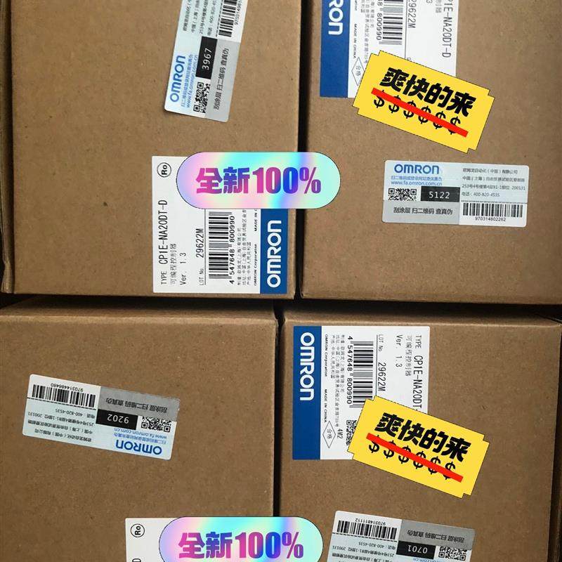 全新原装控制器 CP1E-NA20DT-D  现货