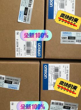 全新原装控制器 CP1E-NA20DT-D  现货