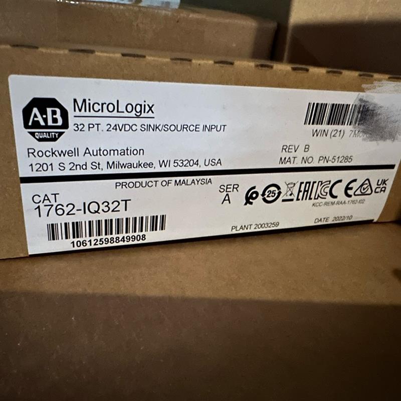2022年1762-IQ32T全新原装现货,看中联系,非