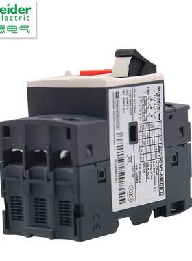 施耐德电动机断路器GV2ME16C马达断路器保护20C14C16C22C开关