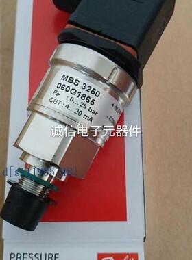 现货丹佛斯全新原装MBS3200 060G6663 060G1865压力传感器