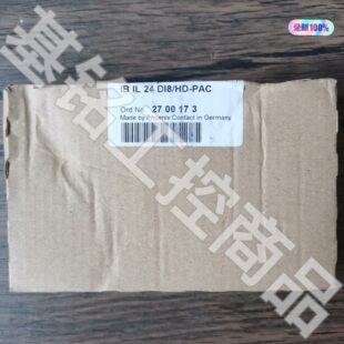 菲尼克斯 IL24 DI8 全新原装 未拆封