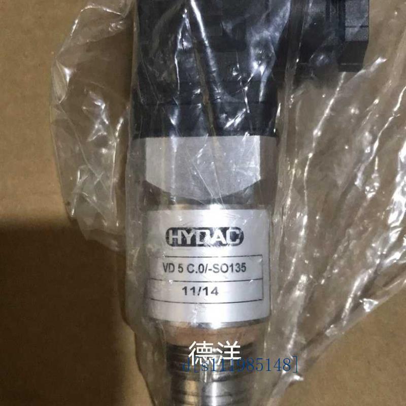 全新贺德克 VD 5 D.0/-L24 VD2D.0/L24指示器原装现货