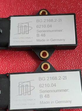 全新原装进口 MS 加速度传感器BG2166.BG2168,