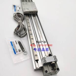 150 200 250 SMC型MY1H直线导轨无杆气缸MY1H25 100 300G