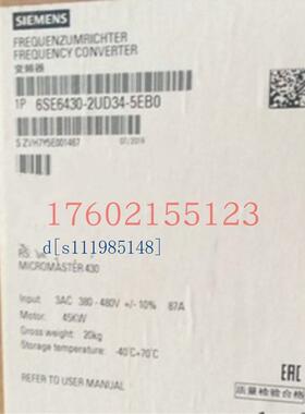 6SE6430-2UD38-8FA0  6SE6430-2UD37/2UD38/2UD33/2UD34/2UD35议