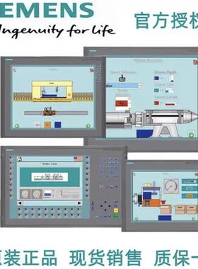 6AV6643触摸屏6AV6 643-0AA/BA/ED/DB/CB/CD/01-1AX1/2AX0O