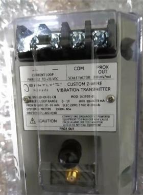 990-10-XX-01-CN本特利(bently)轴振动变送器 MOD 163930-03