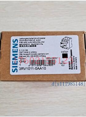 3RV1935-1B 3RV1923-7C/5A/5AA00/1DA00/1GA00/1A/1B/1C/3A/3B