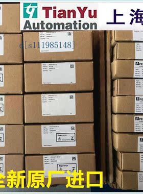 HiC5863德国倍加福隔离安全栅H系列全新原装议价