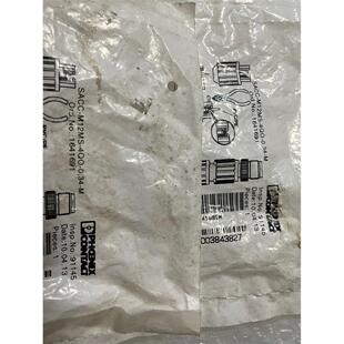 全新菲尼克斯接头，包装旧东西新，介意勿拍，型号及订货号如下，