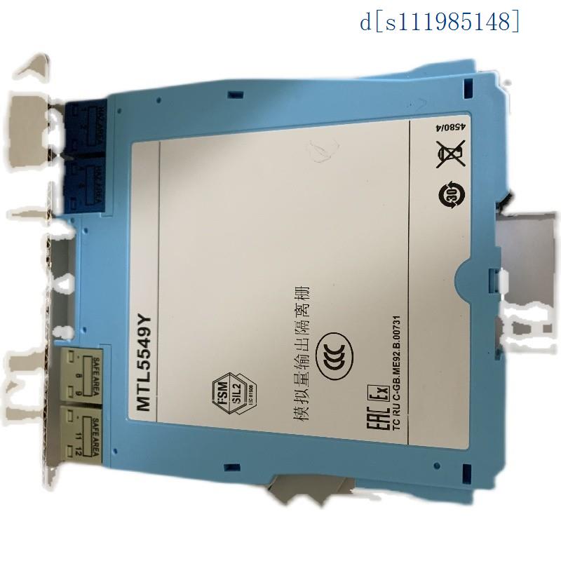 英国原装进口现货 保证MTL安全栅-MTL5549Y