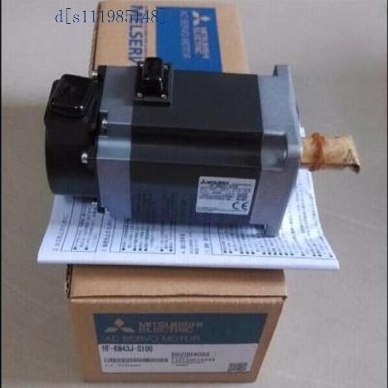 全新三菱电机HG-SN13-23-43-52-73-102-152-202-302BJ-S100 HF-KN