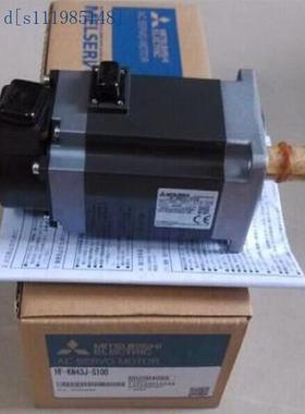 全新三菱电机HG-SN13-23-43-52-73-102-152-202-302BJ-S100 HF-KN