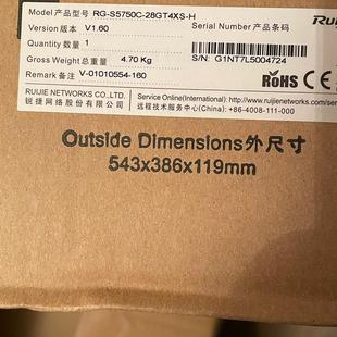 S5750C 议价 锐捷RG H全新带一个PA70 28GT4XS