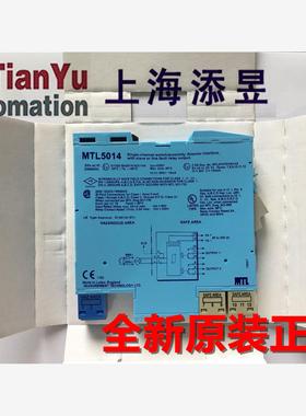 现货MTL5553,MTL5014，MTL5314,MTL5082,MTL5582B，MTL5531