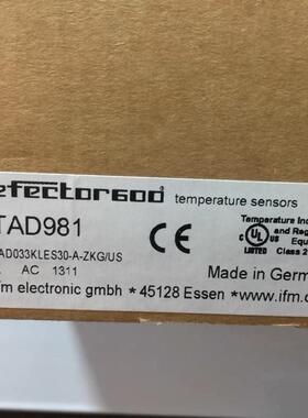 只做全新原装IFM易福门TAD981现货