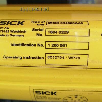 SICK M4000安全光幕安全光栅 M40E-0340223RB0 M40S-034003AA0