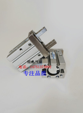 HDZ手指气缸HDZ6/HDZ10/ HDZ16/ HDZ20/ HDZ25/ HDZ32夹爪气缸