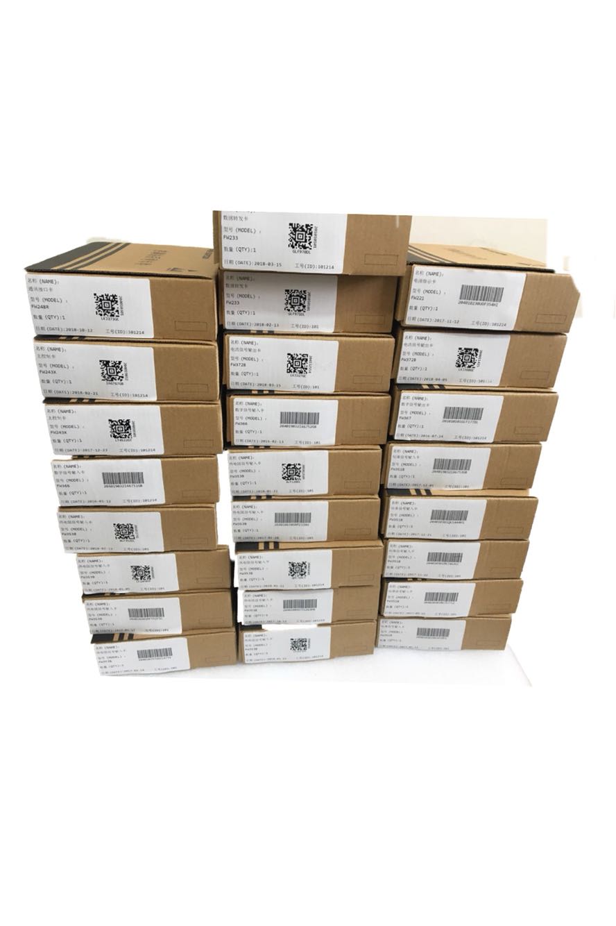 包邮 浙大中控接线端子板.TB351-Iru.TB372-RU TB366-Du，TB353