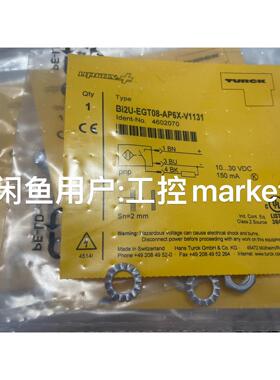 全新图尔克传感器，Bi2U-EGT08-AP6X-V1131
