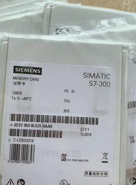 6ES7953 6ES7 953-8LJ31/30-0AA0 8LL31 8LF30 8LG31 8LG30