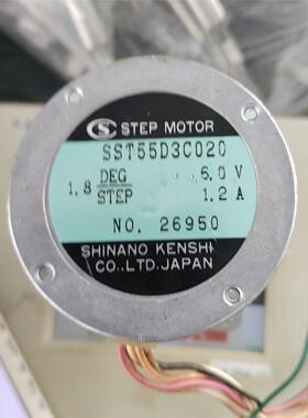 STEP  MOTOR电机