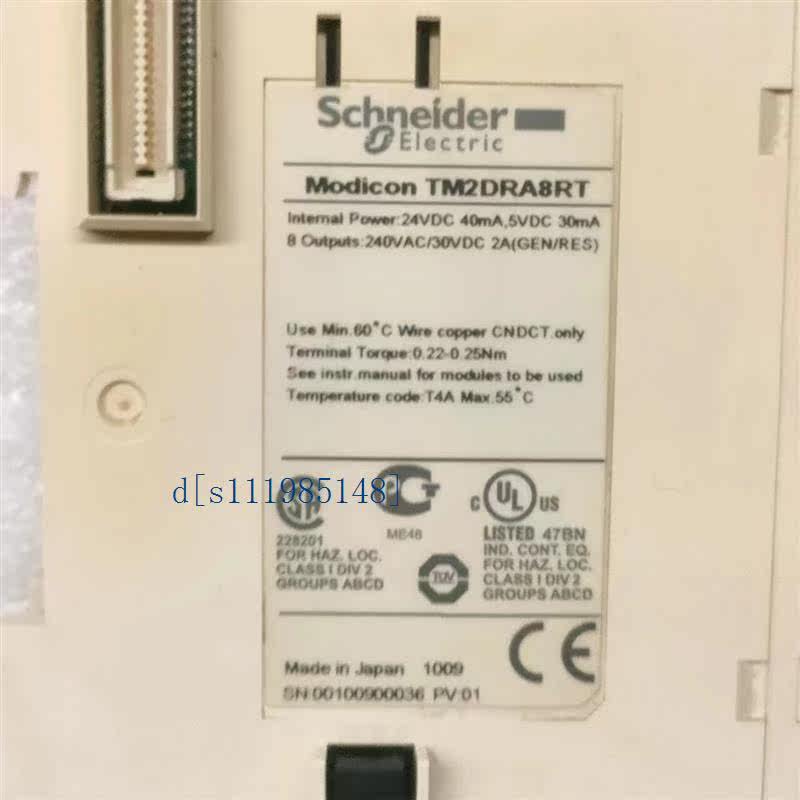 施耐德PLC TM2DRA8RT 扩展模块 拆机 实物图 现货