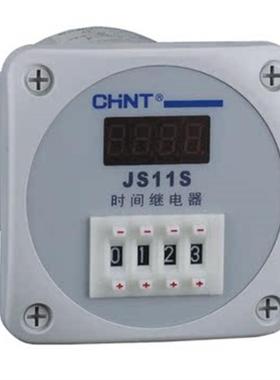 JS11S数显时间继电器2位3位4位AC/DC100-240V 99h59min 999S
