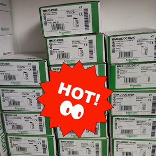 (议价)BMXDAO1605 /1个  施耐德现货/款到当日发