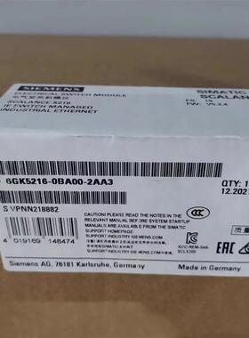 原装交换机6GK5208/5108/5615/5216-0BA00-2AC2/2AF2/2AB2