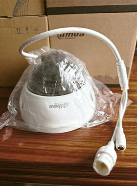 #监控家用 大华DH-IPC-HDBW3433R-2.8MM