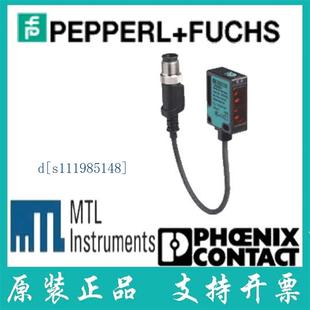 120 进口背景抑制传感器 ML7 德国倍加福原装 65a 350 115b