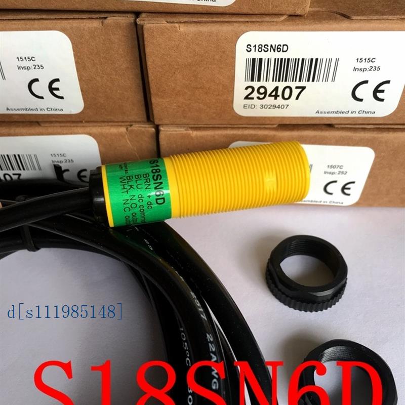 全新原装美国邦纳Banner光电开关S18SN6D S18SN6DL  S18SN6L