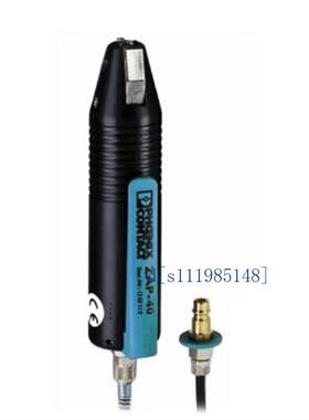 菲尼克斯-FO转换器 - PSI-MOS-DNET CAN/FO 660/EM - 2708067