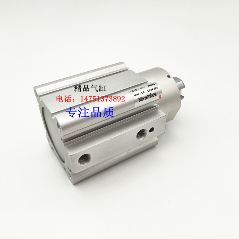 RSQB阻挡气缸RSDQA/RSDQB32-10/RSDQB40-15/D/B/T/DK/BK/TK/DR/DF