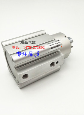 RSQB阻挡气缸RSDQA/RSDQB50-10/RSDQB50-15/D/B/T/DK/BK/TK/DR/DF