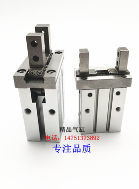 MHZ2夹爪气缸MHZ2-6D/MHZ2-10D/MHZ2-16D/MHZ2-20D/MHZ2-25D S/C