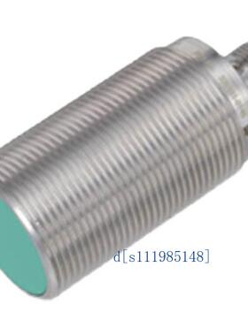 技术支持NBB4- 12GM50-EO