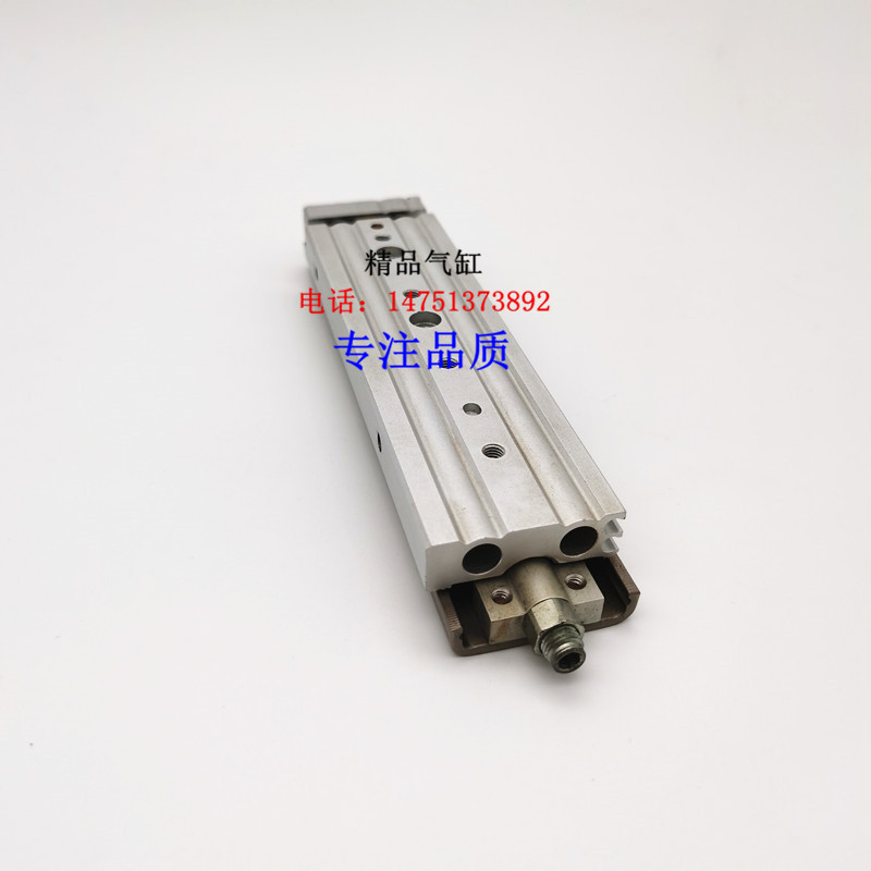 MXQ16A/MXQ16B-10/20/30/40/50/75ZA/ZB/ZC/ZD/ZE低推力滑台气缸