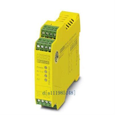 安全继电器 - PSR-SCP- 24UC/ESAM4/3X1/1X2/B - 2900509