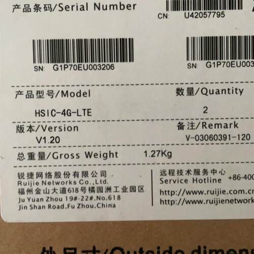 (议价)锐捷HSIC-4G-LTE    1端口全制式4G无线广域网