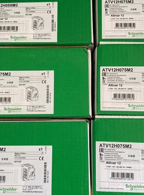 (议价)ATV12H075M2,5台