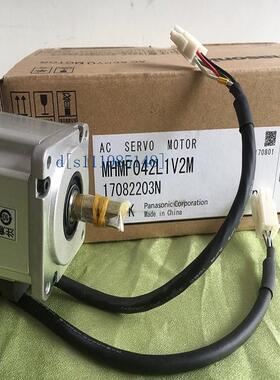 全新原厂伺服电机MSMD042S1A MSMD042S1S质保一年特价包邮