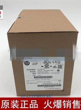 22C-D017N103 全新原装 AB变频器 现货特价 22CD017N103