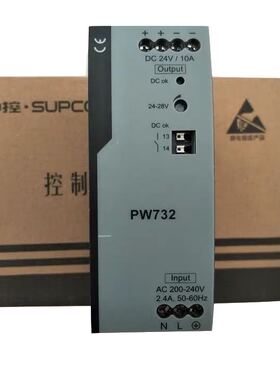 浙江浙大中控DCS电源PW732 PW722 PW723 PW711 PW701/PW702