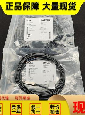 原装BES01TT传感器BES Q08ZC-PSC20B-BP06